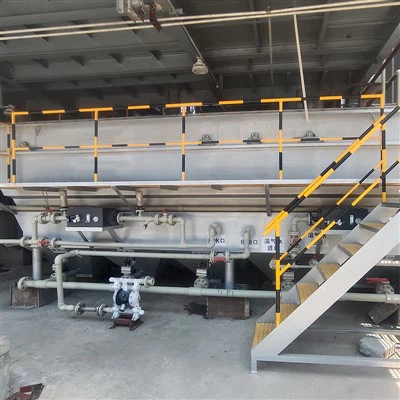 エアフロート浄化装置